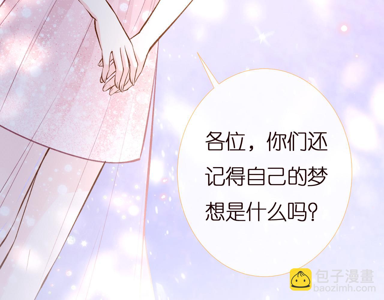第148 演讲大会114