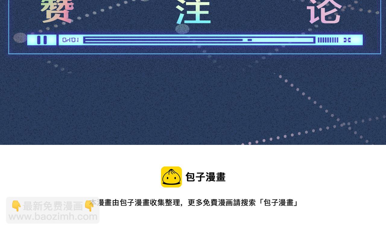 第148 演讲大会120
