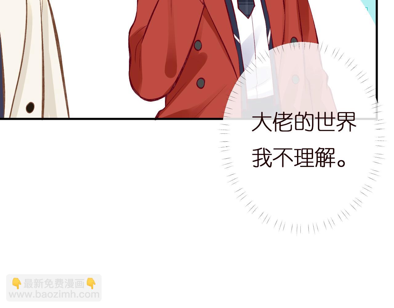 第148 演讲大会22