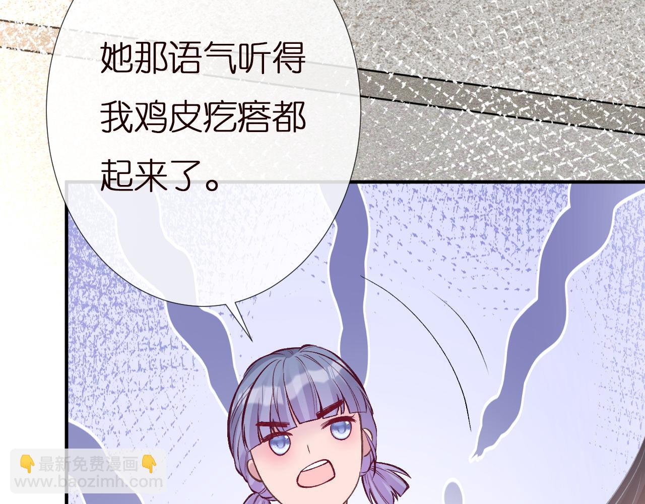 第148 演讲大会40