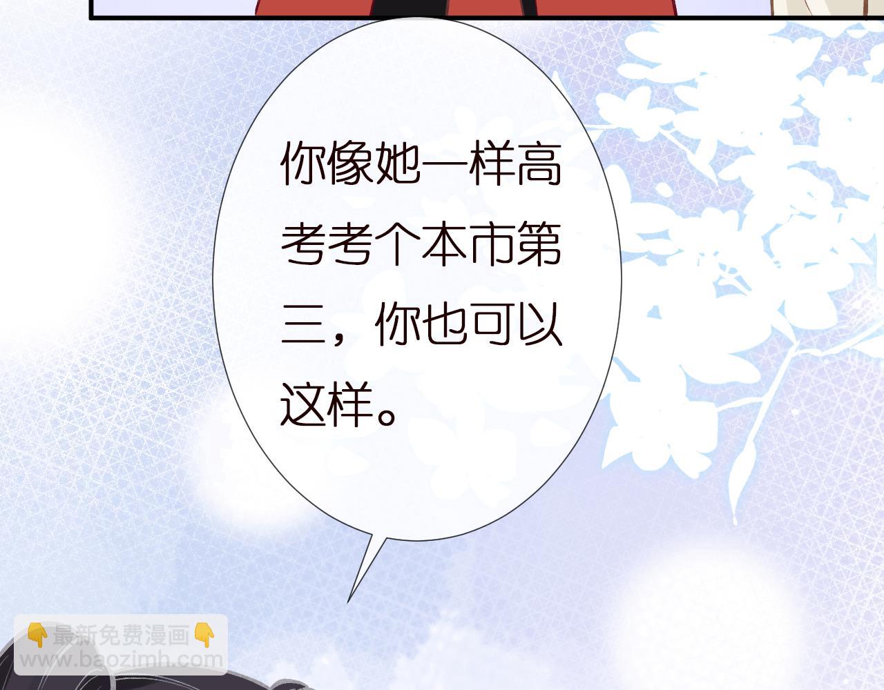 第148 演讲大会42