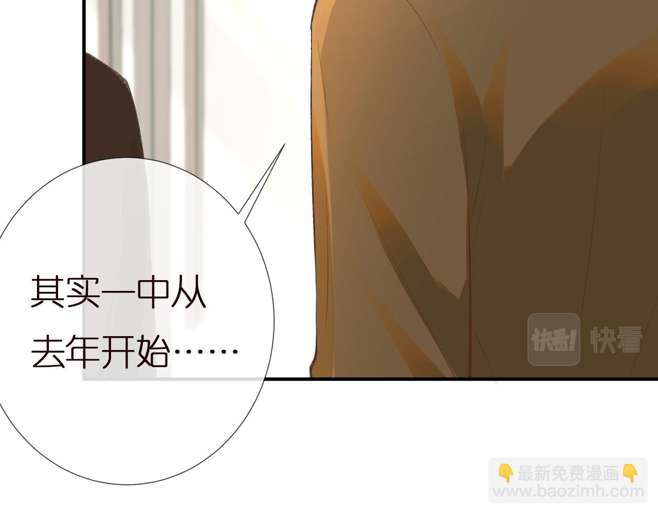 第148 演讲大会59