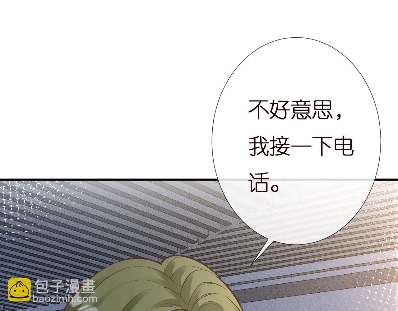 第148 演讲大会61