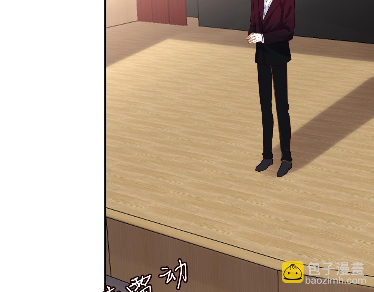 第148 演讲大会84