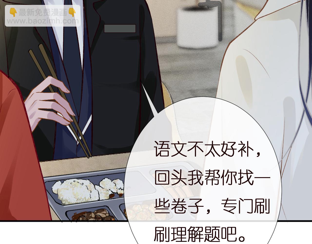 第148 演讲大会9