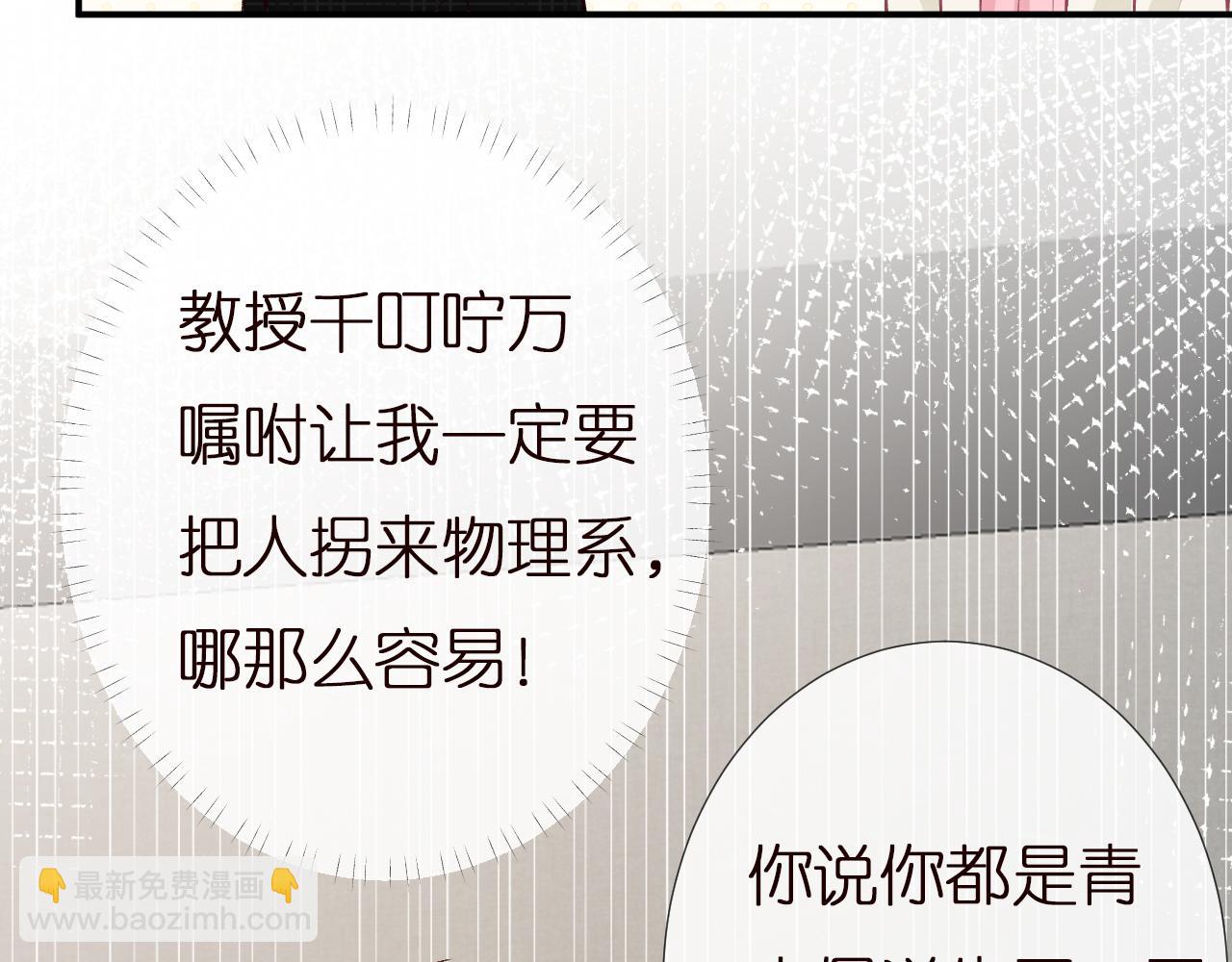 第148 演讲大会95