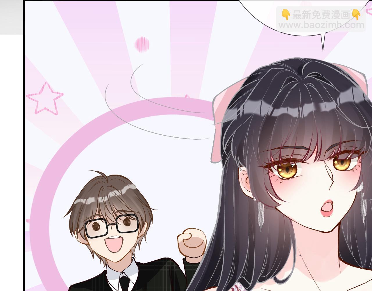 第148 演讲大会98