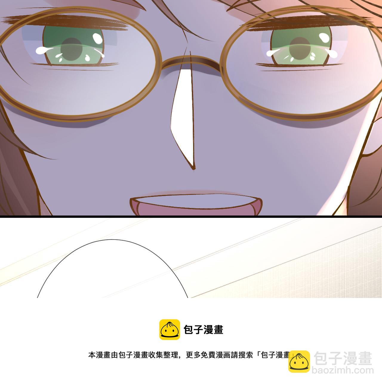第149 生日礼物107