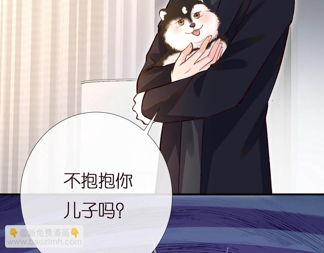 第149 生日礼物109