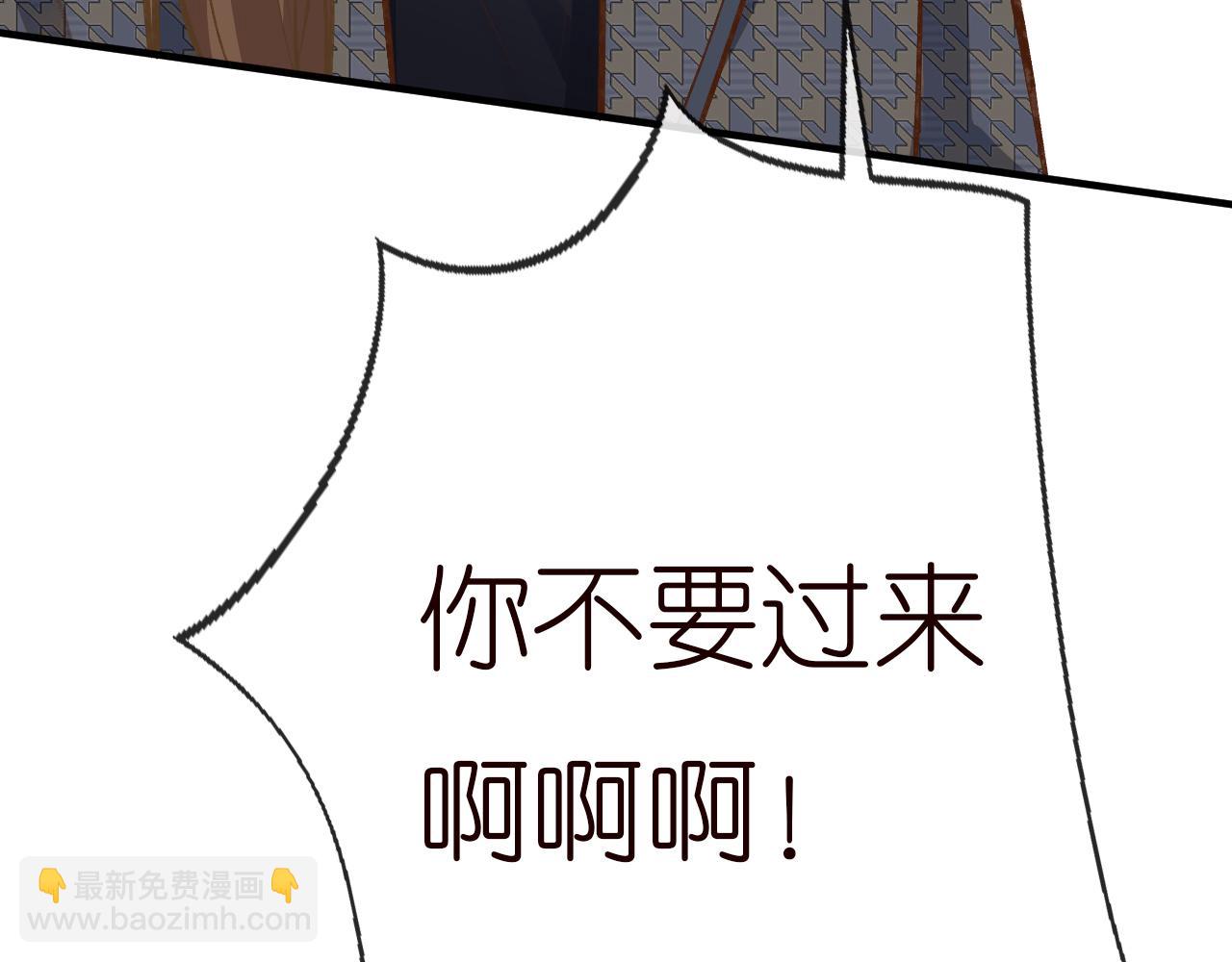 第149 生日礼物112