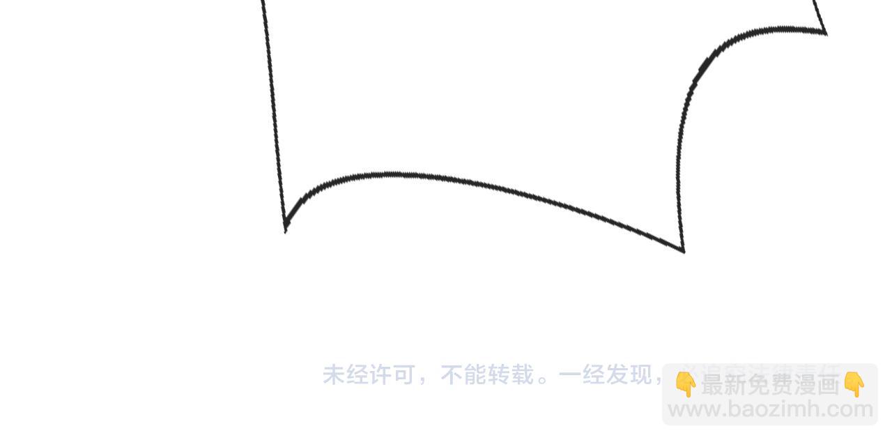 第149 生日礼物113