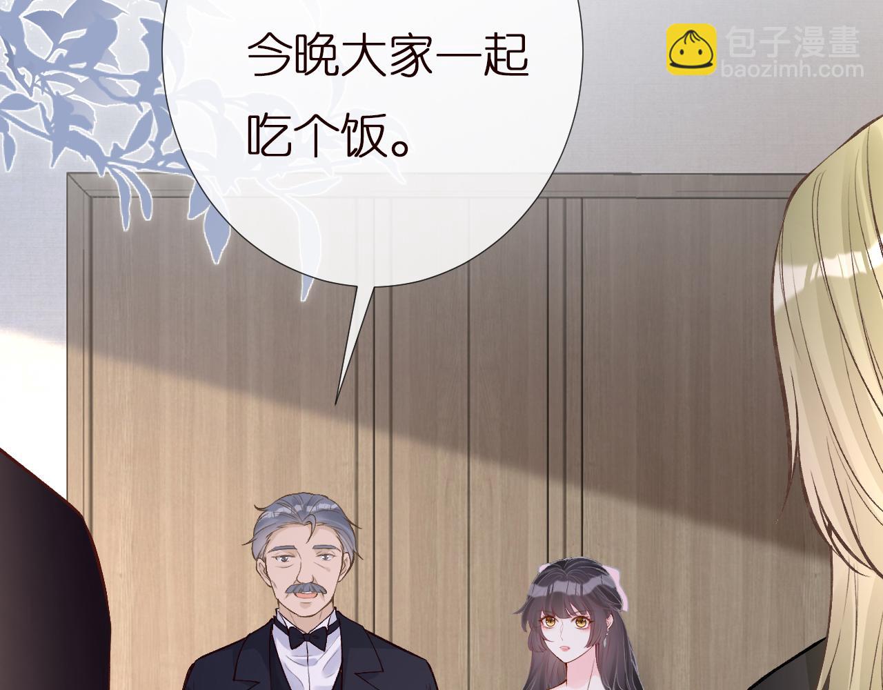 第149 生日礼物18