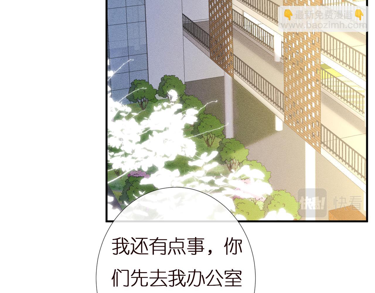 第149 生日礼物36