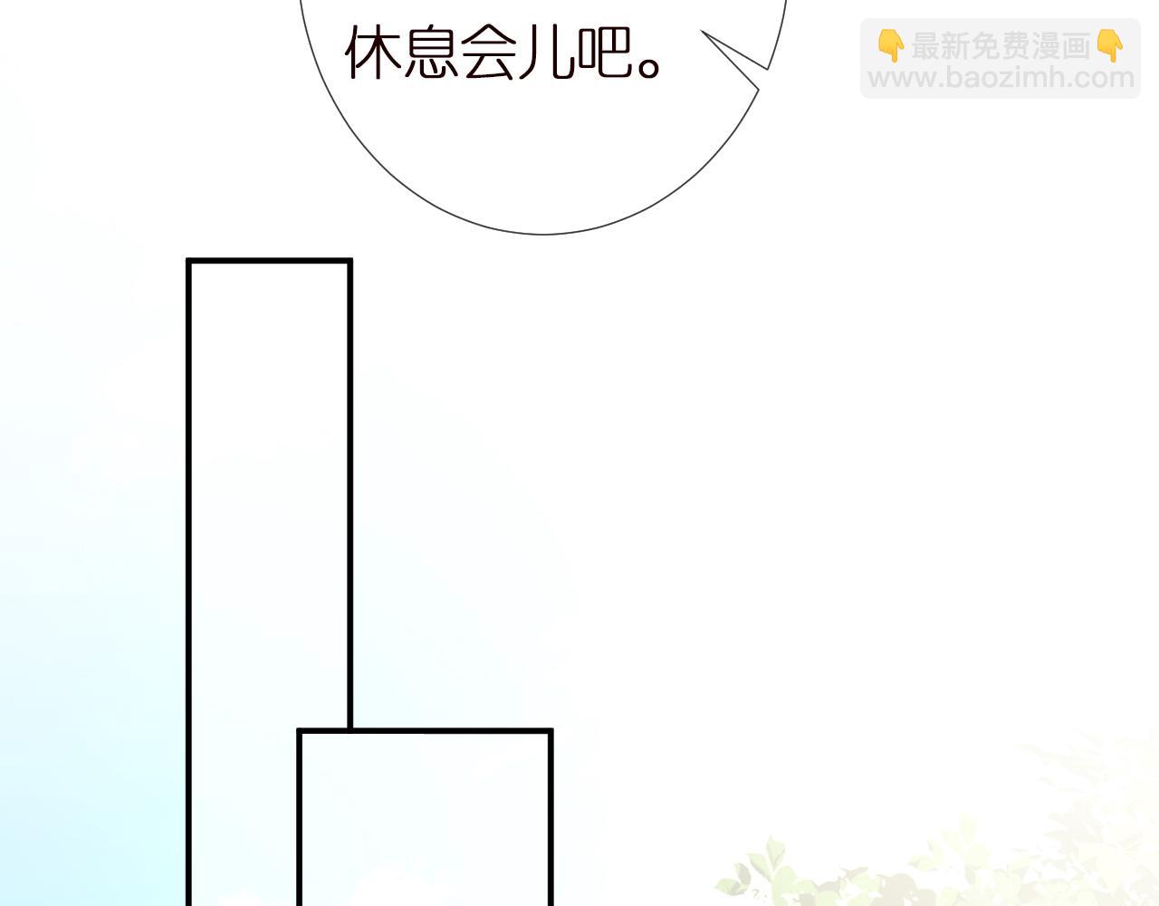 第149 生日礼物37