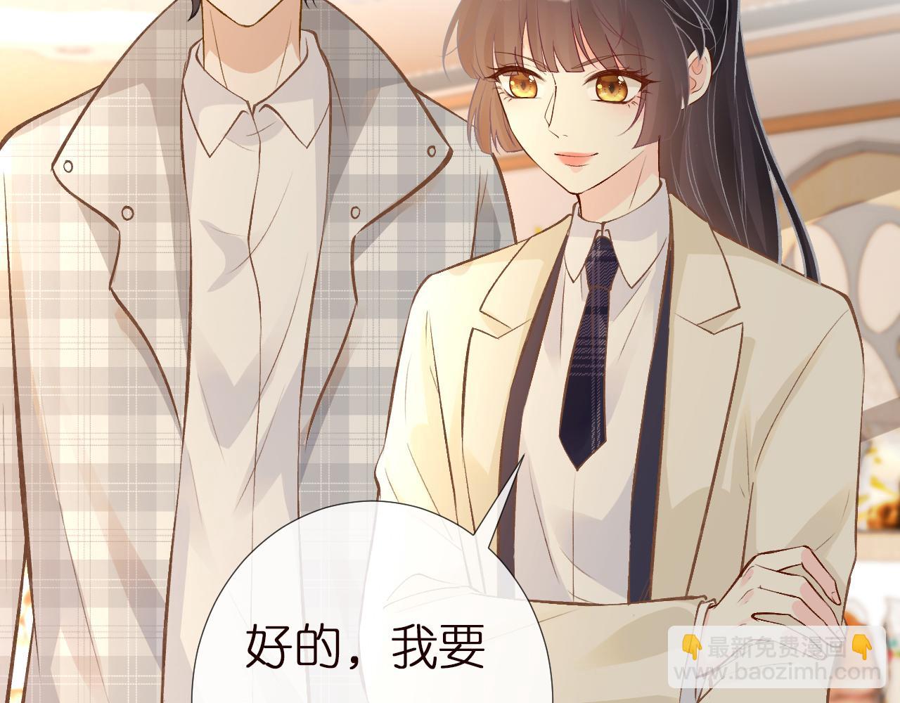第149 生日礼物57