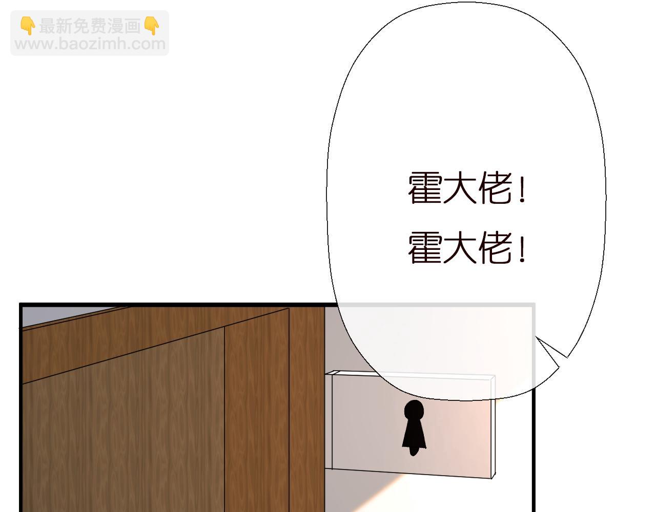 第149 生日礼物6