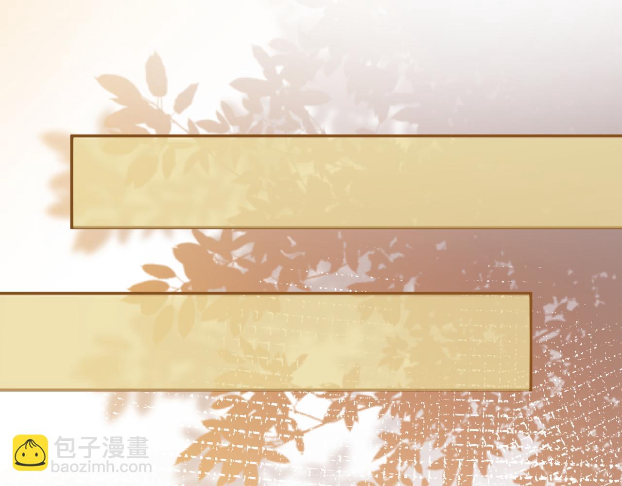 第149 生日礼物63