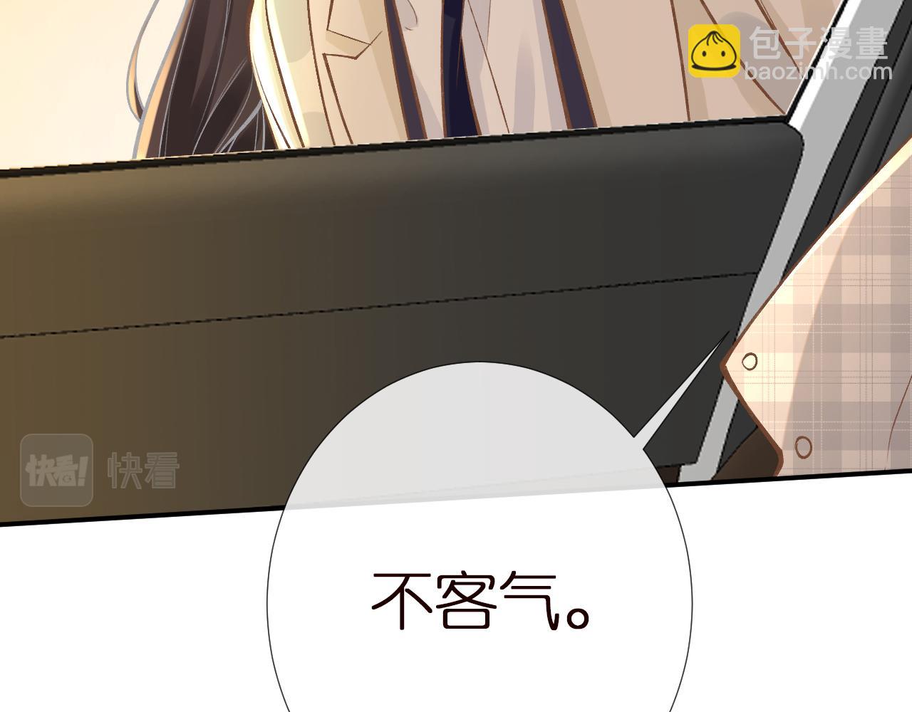 第149 生日礼物66
