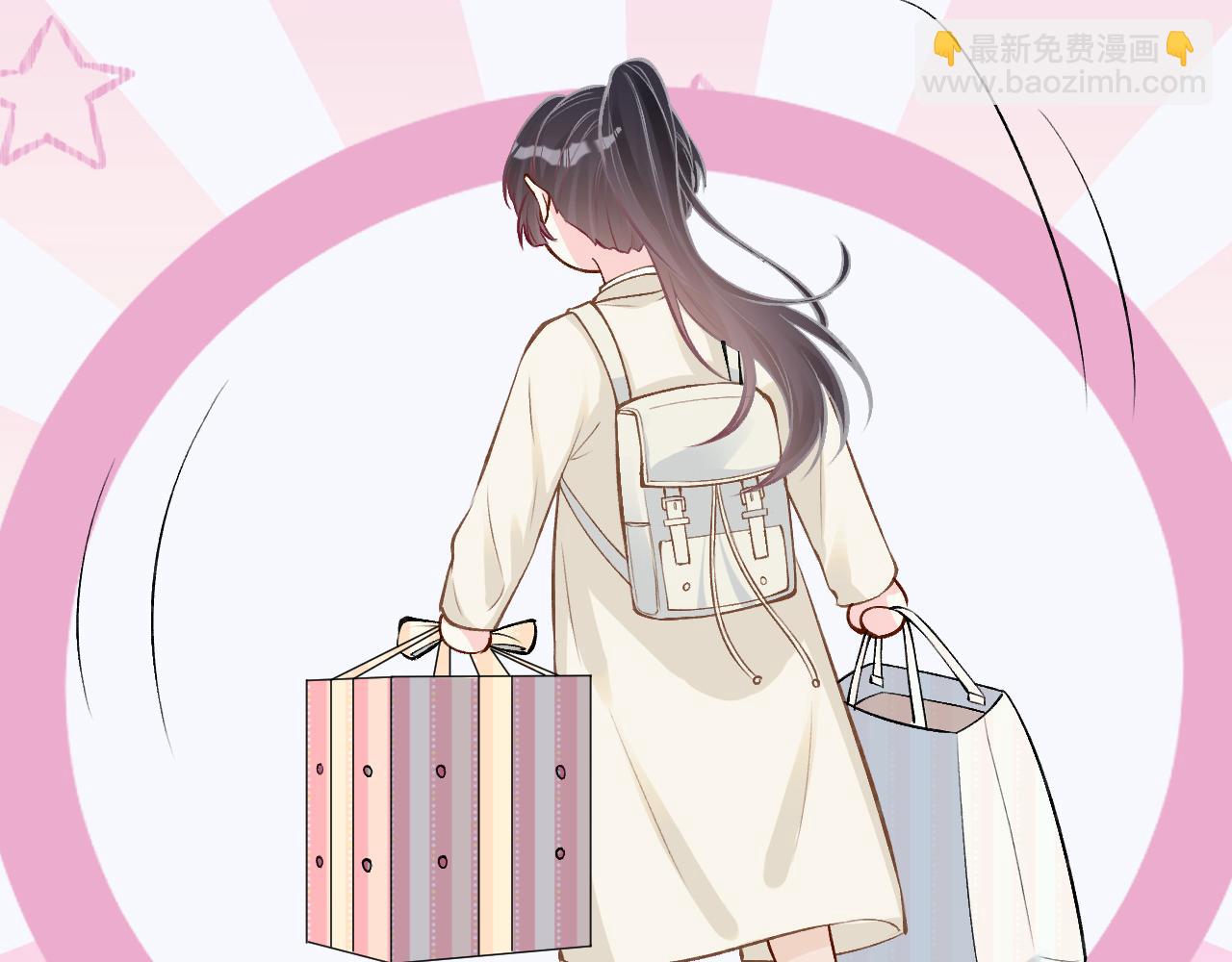 第149 生日礼物68
