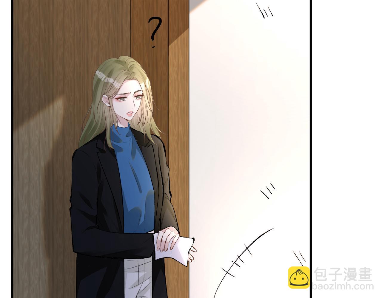 第149 生日礼物7