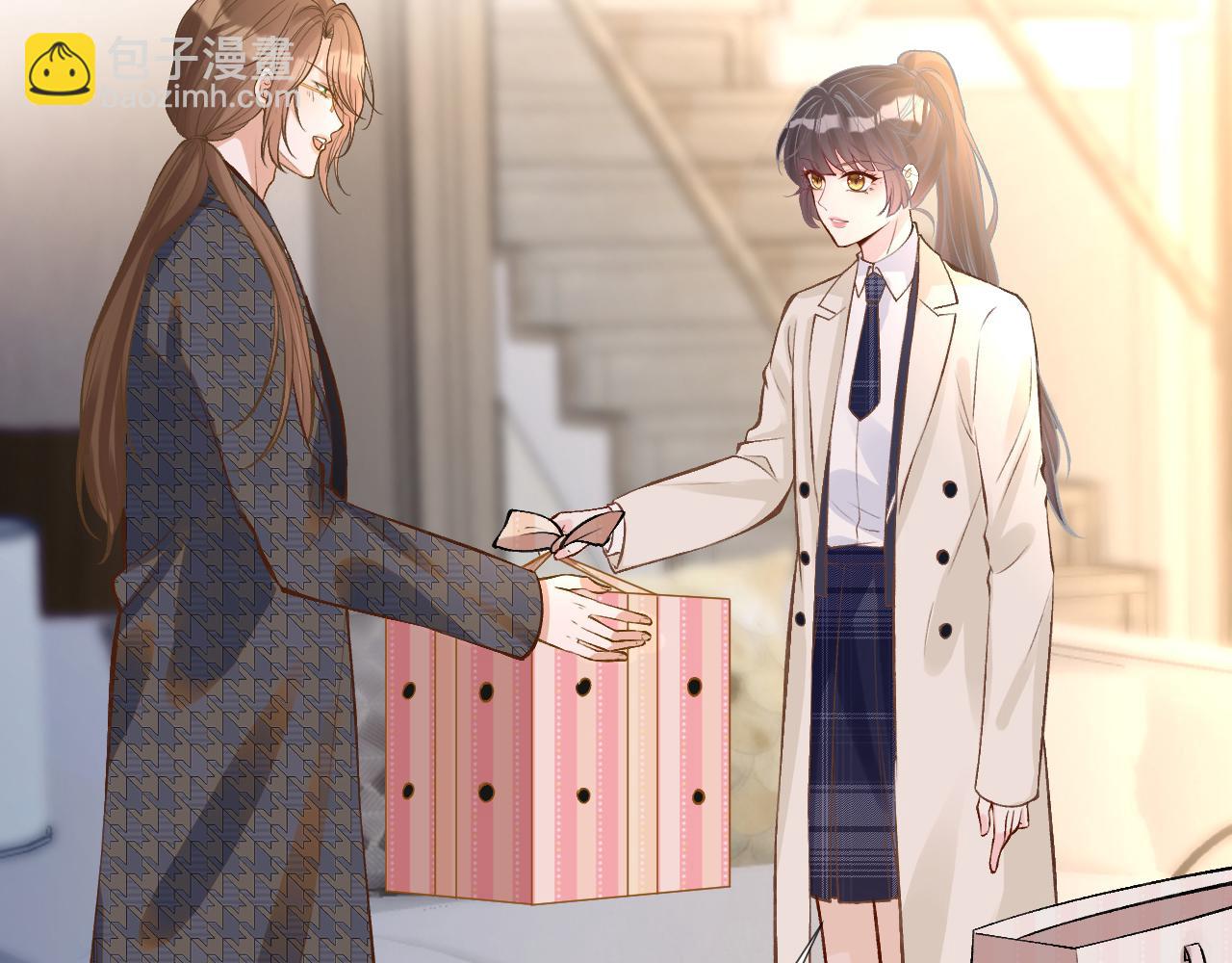 第149 生日礼物74