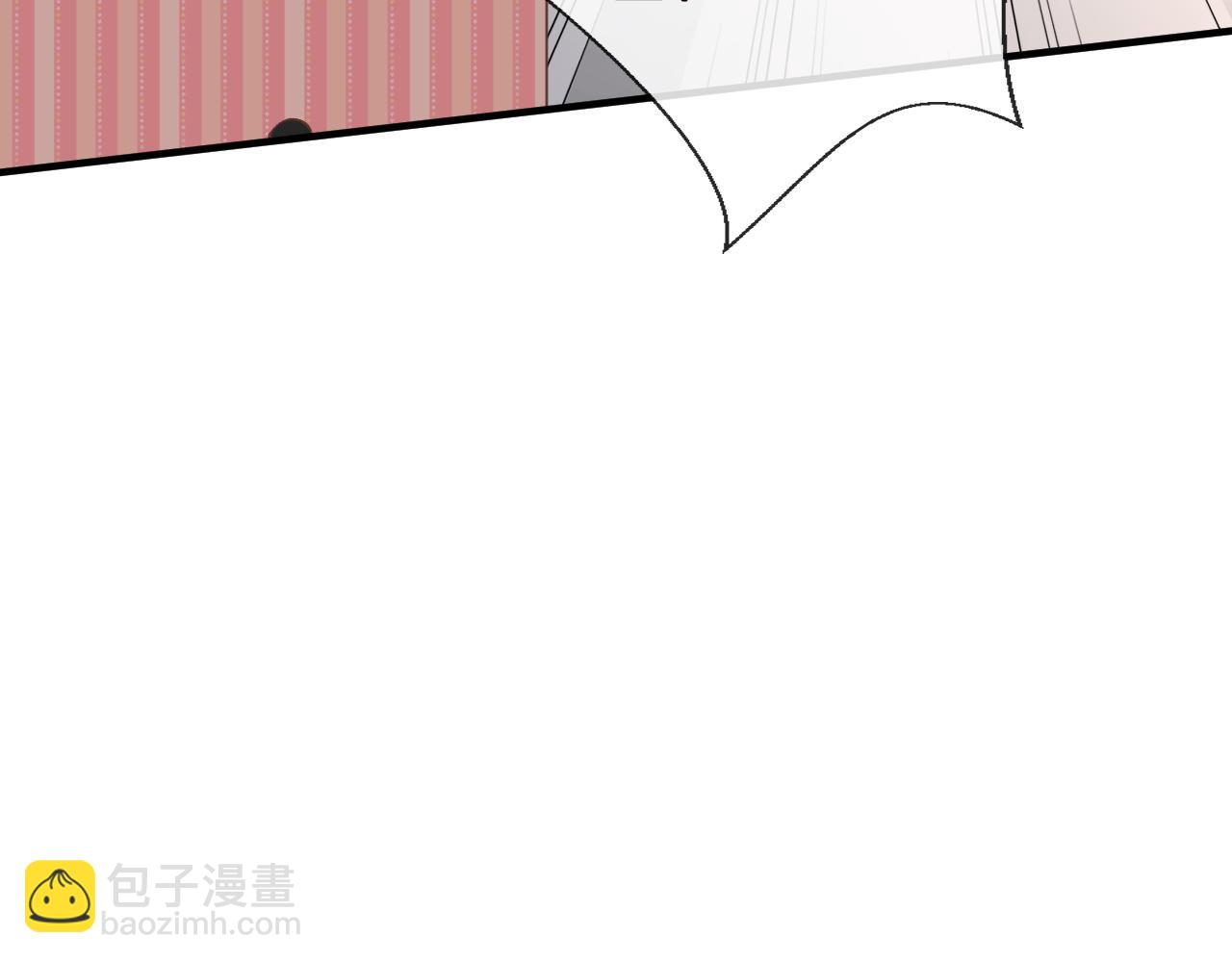 第149 生日礼物97