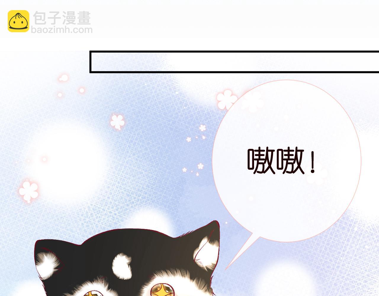 第150 二哥与狗106