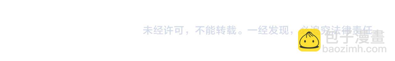 第150 二哥与狗111
