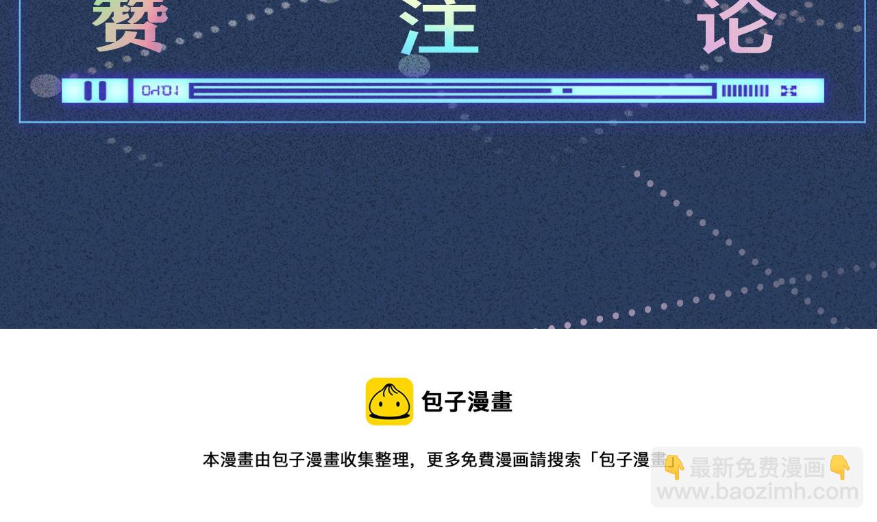第150 二哥与狗116