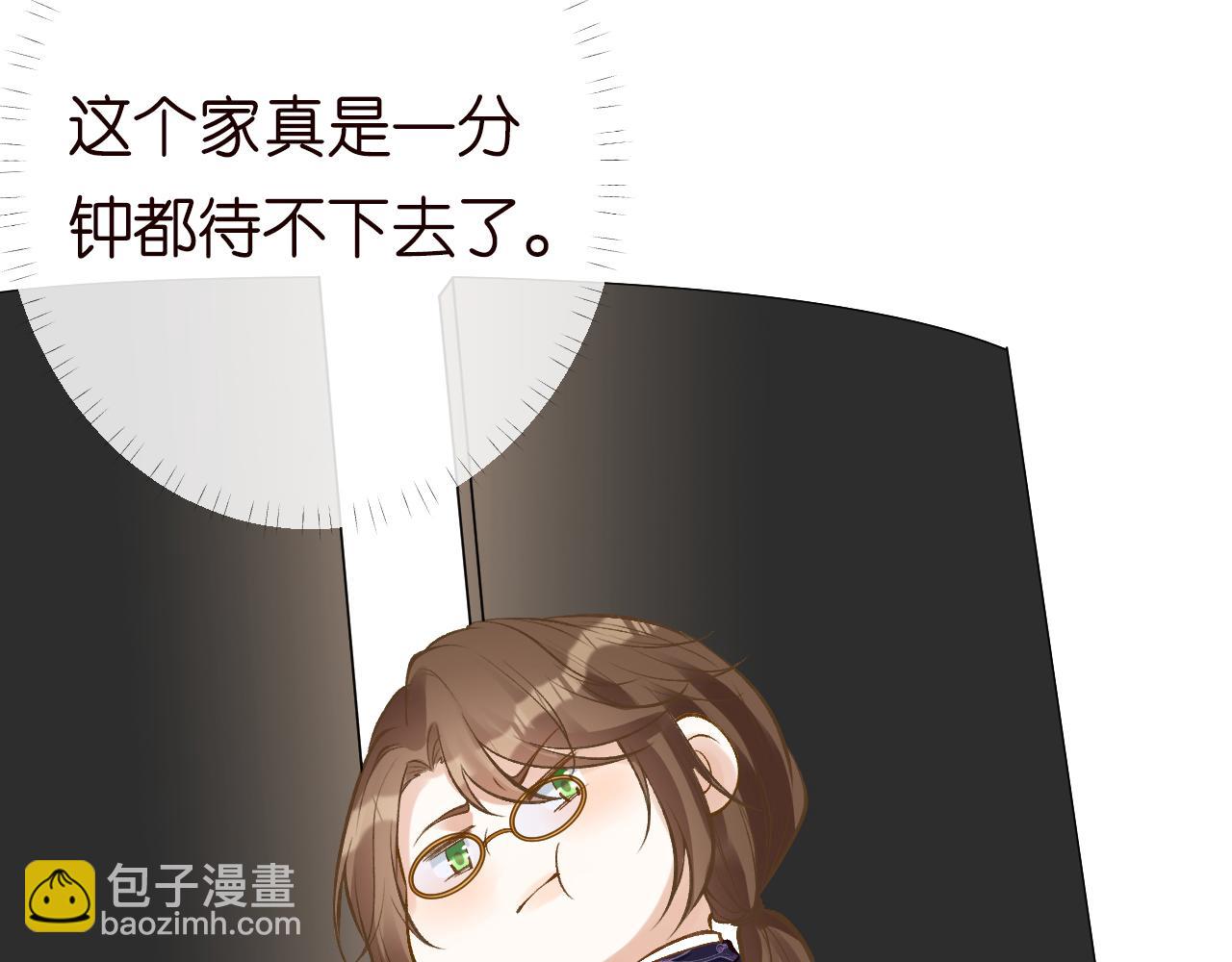 第150 二哥与狗15