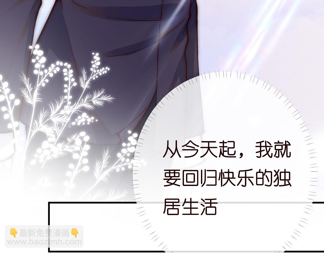 第150 二哥与狗19