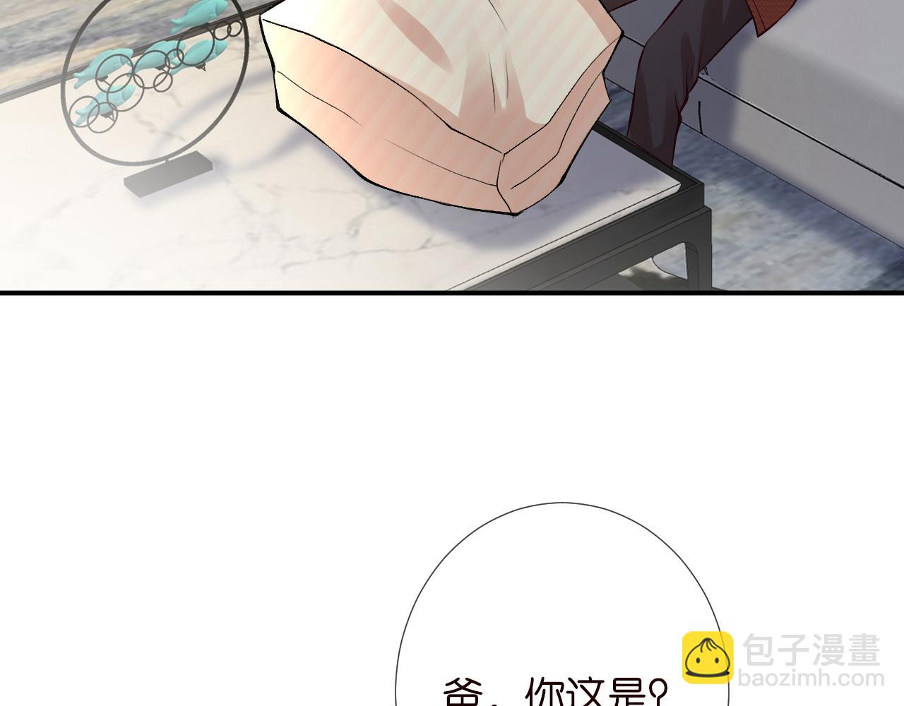 第150 二哥与狗32