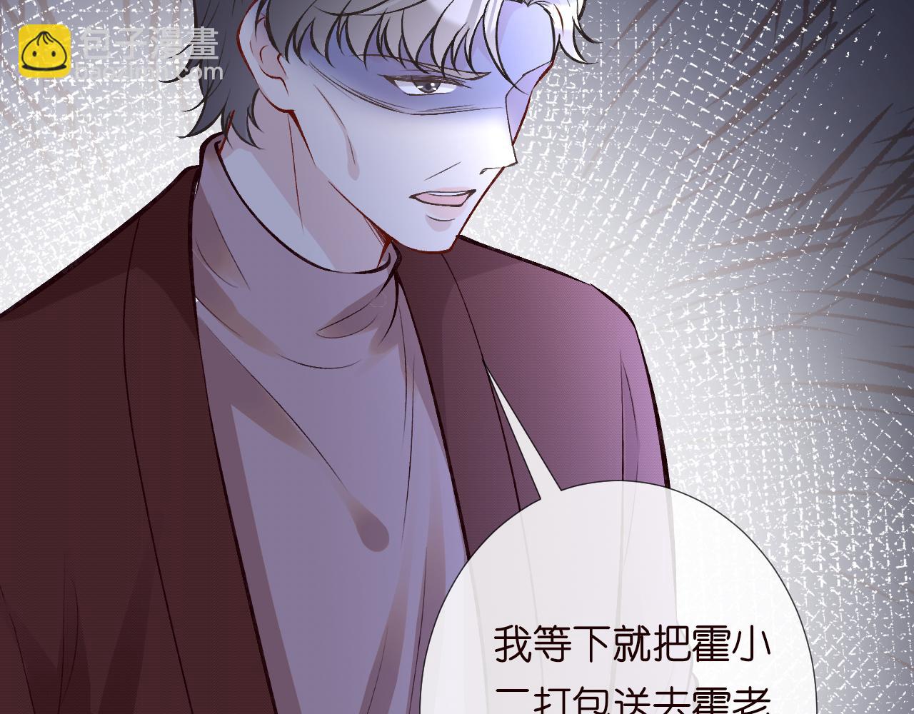 第150 二哥与狗36