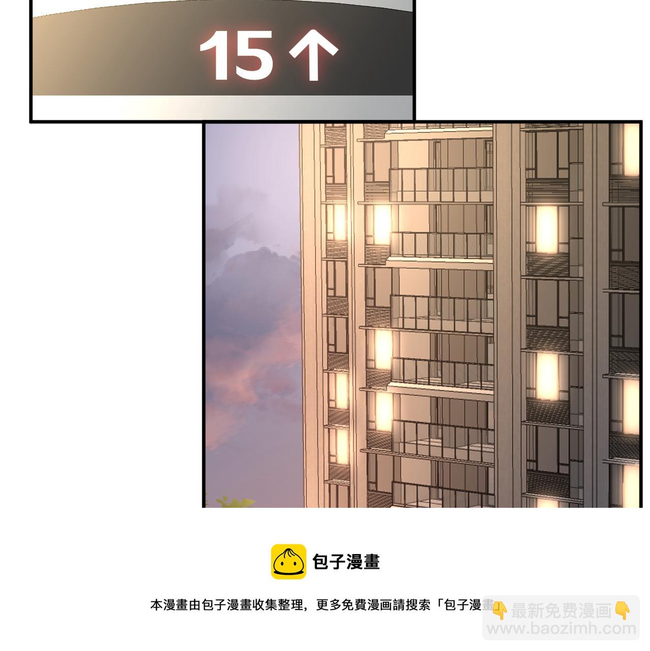 第150 二哥与狗53