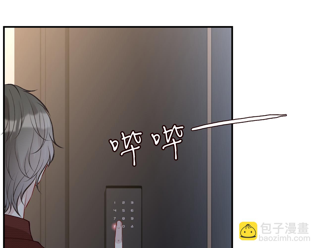 第150 二哥与狗55