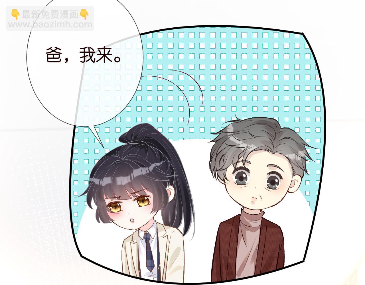 第150 二哥与狗59
