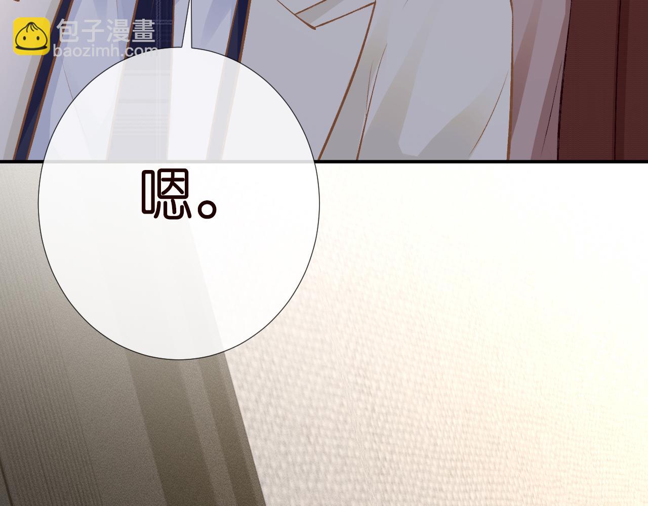 第150 二哥与狗62