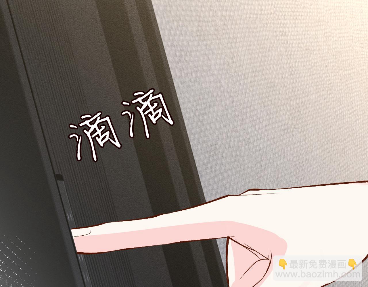 第150 二哥与狗63