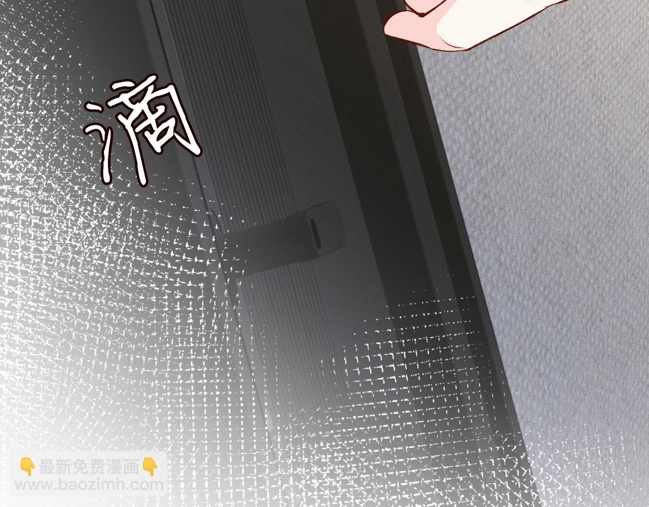 第150 二哥与狗64