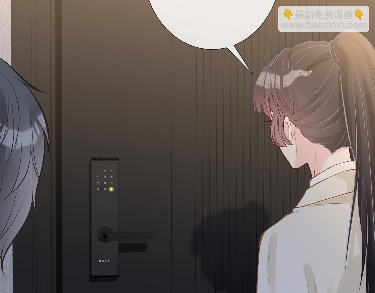 第150 二哥与狗66
