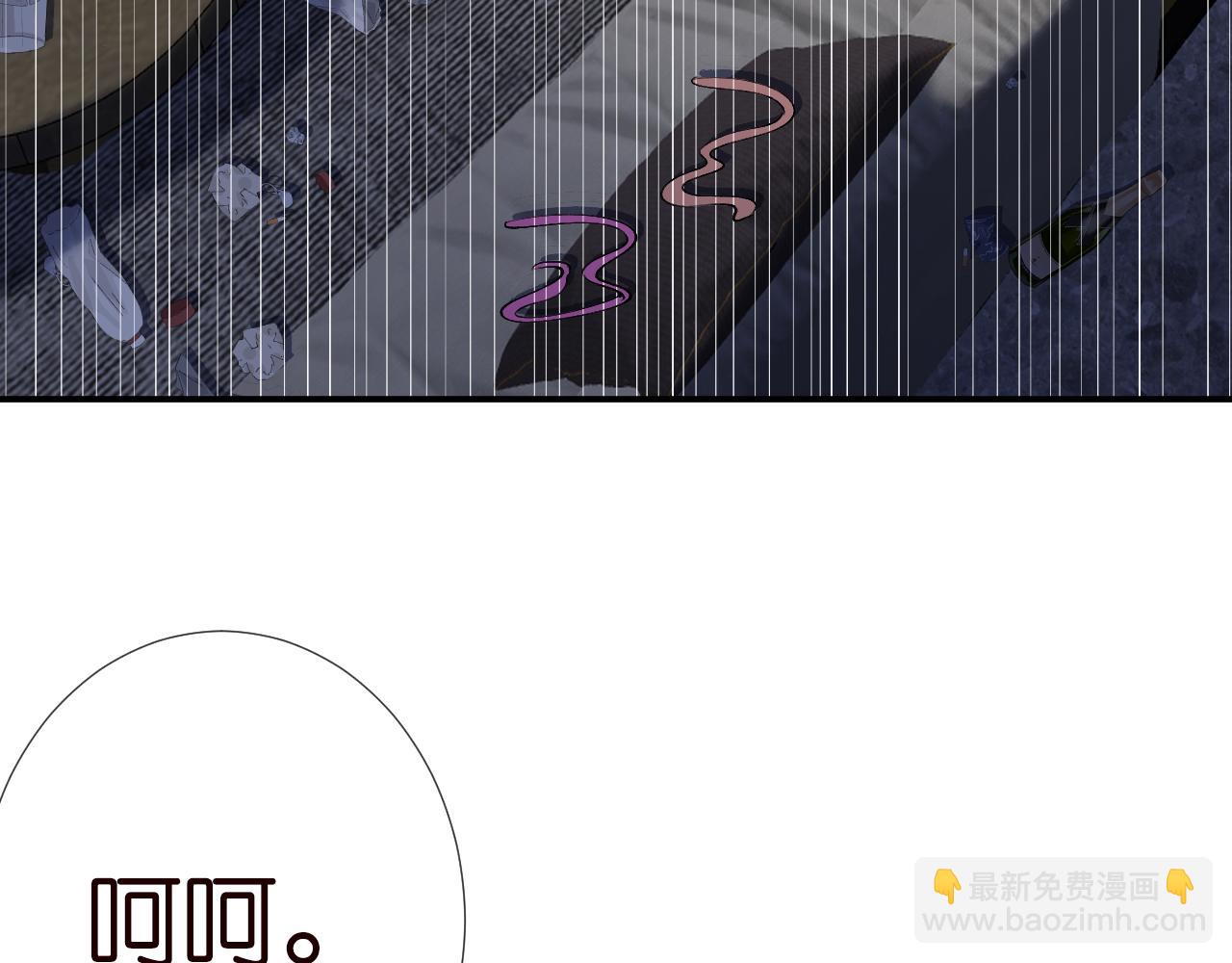 第150 二哥与狗72