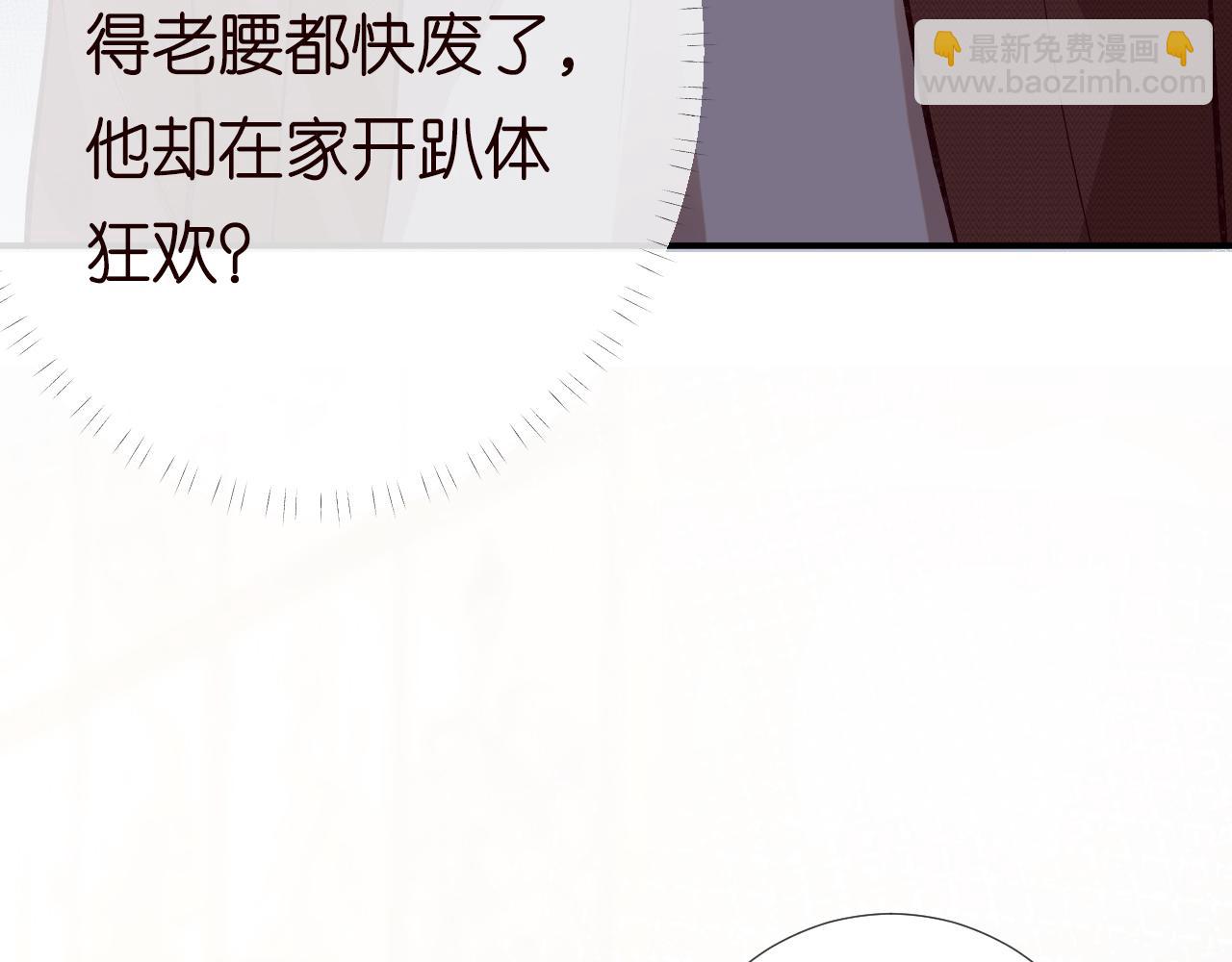 第150 二哥与狗76