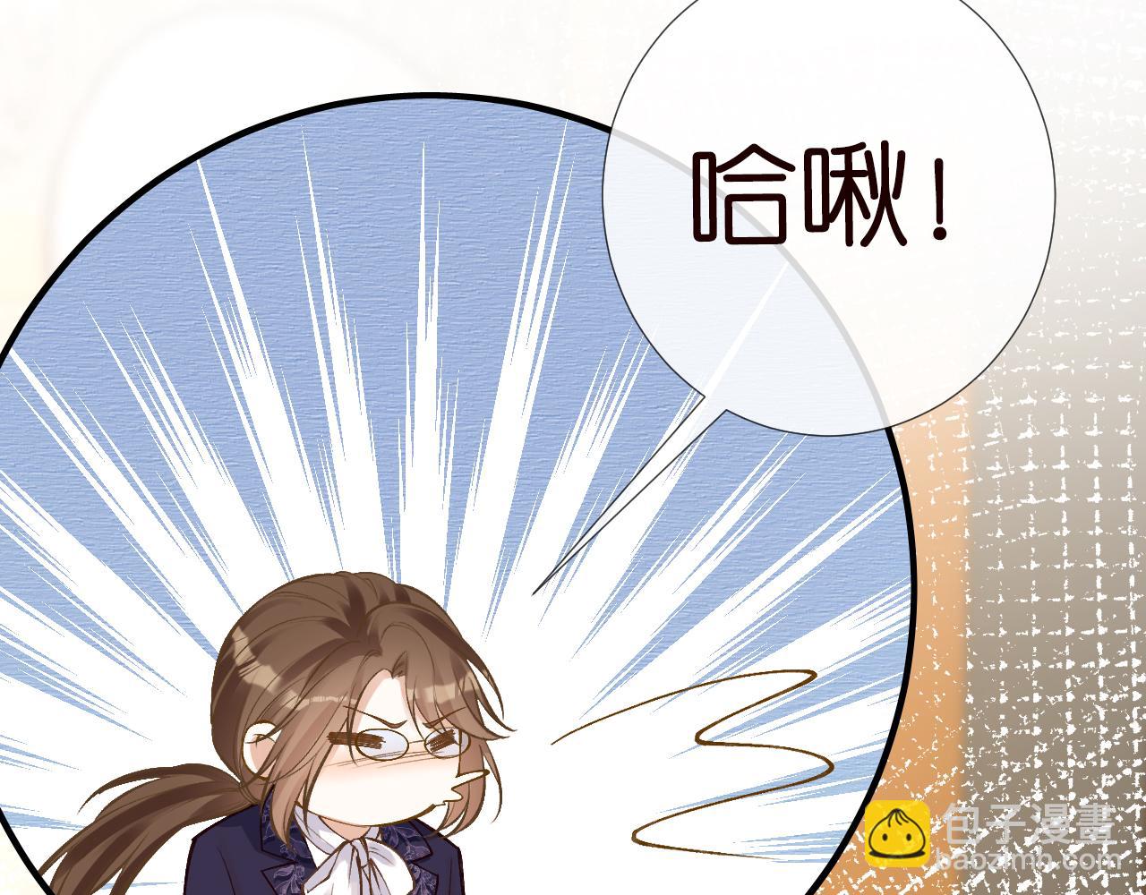 第150 二哥与狗77