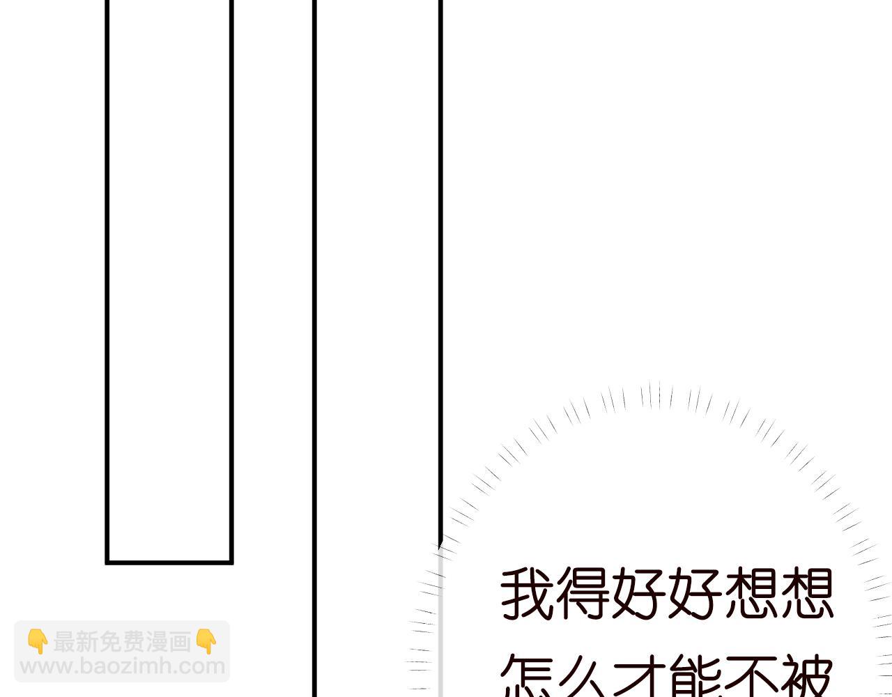 第150 二哥与狗92
