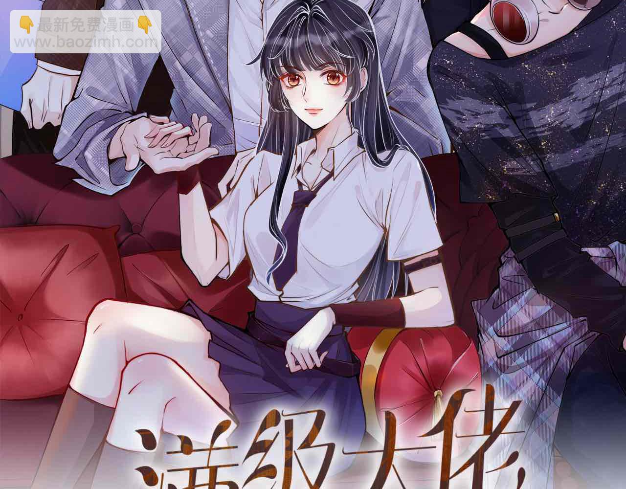 第151 高考1