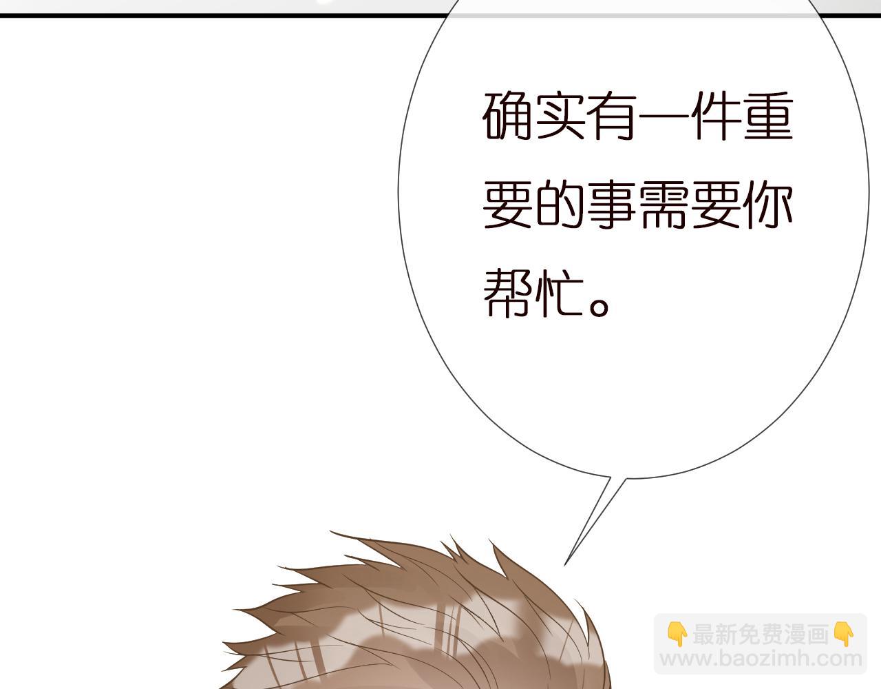 第151 高考101