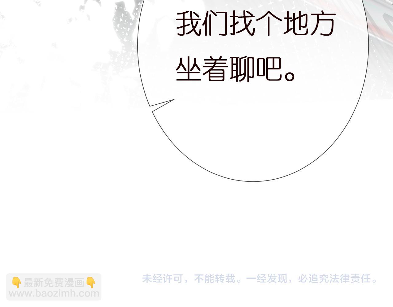 第151 高考111
