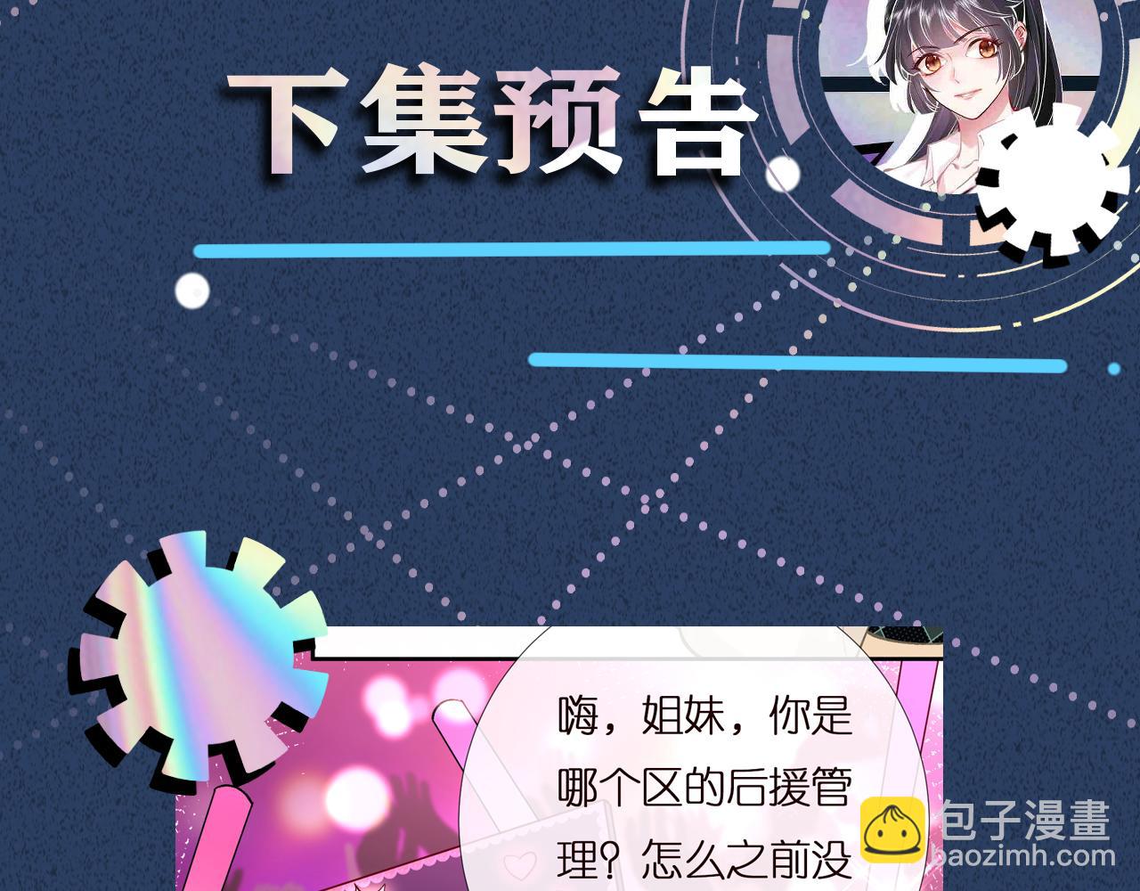 第151 高考116
