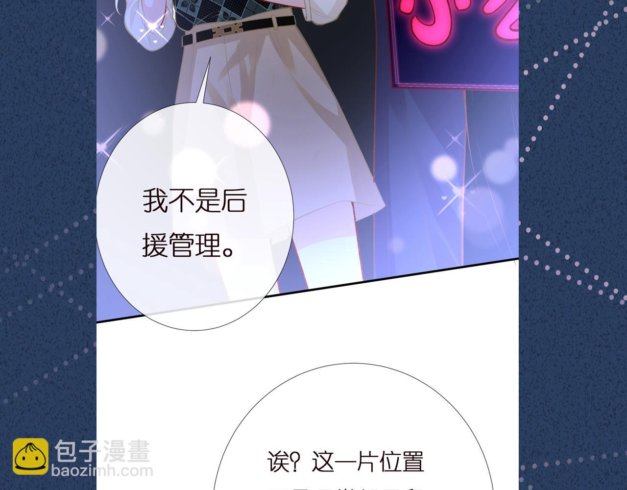 第151 高考118