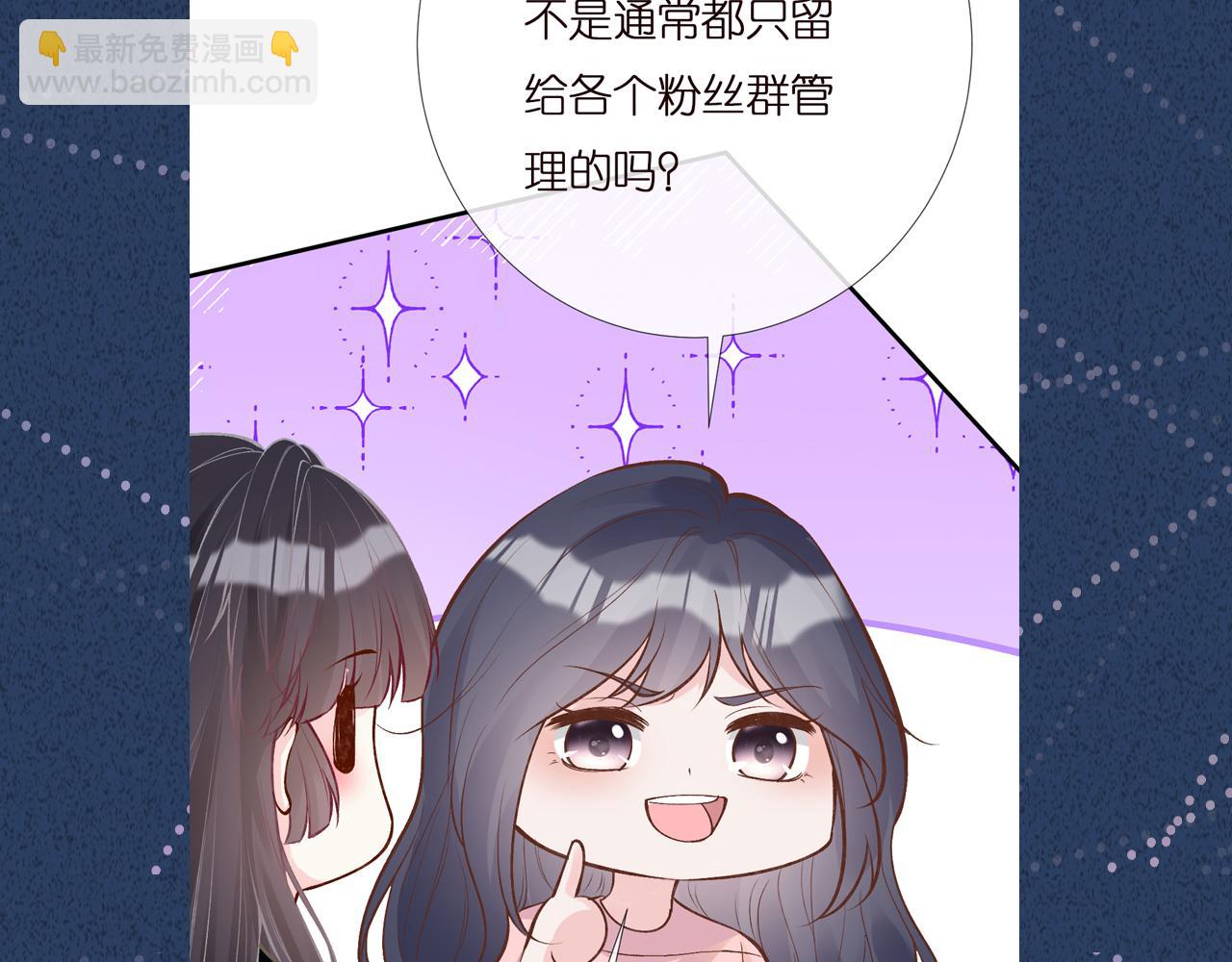 第151 高考119
